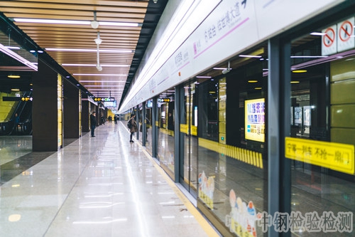 地鐵工程檢測(cè)