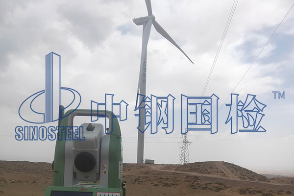 風(fēng)電葉片檢測
