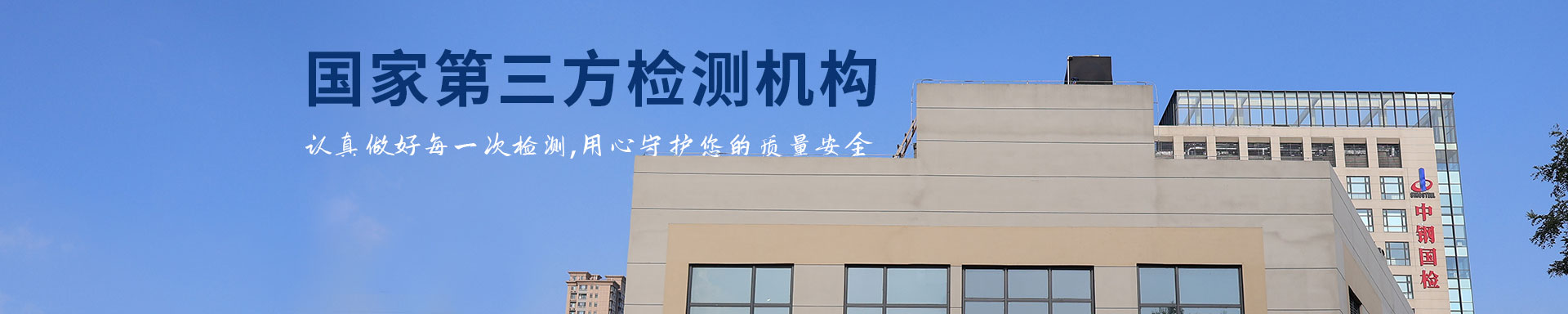 問答專欄
